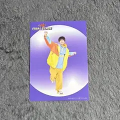 仮面ライダーガヴ ファイナルステージ ブロマイド 【ショウマ】