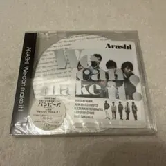 嵐 We can make it! 初回限定盤