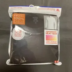 ユニクロ ヒートテックインナー 極暖 9分袖 メンズ XL ①