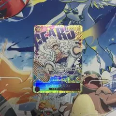 ワンピース カードゲーム モンキー・D・ルフィ シークレット sec