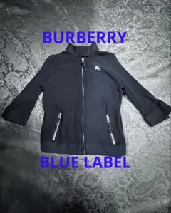 【美品】ライダース風コットン100%ジャケットのサムネイル
