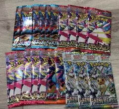 ポケモンカード20パックセット