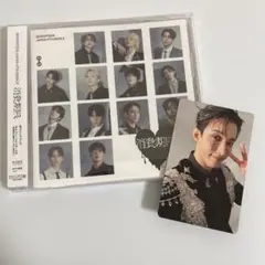 SEVENTEEN＊消費期限　フラッシュプライス盤　DK