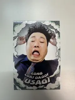 Item thumbnail for item e81256d1-9281-4b52-a18f-951aff9252bb