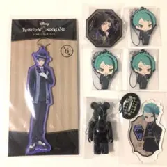 ツイステッドワンダーランド　ジェイド　まとめ売り