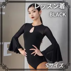 2025年最新】社交ダンストップス 黒の人気アイテム - メルカリ