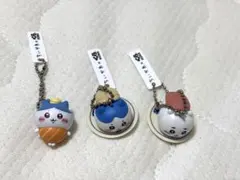 ちいかわ くら寿司 キーホルダー 3個セット