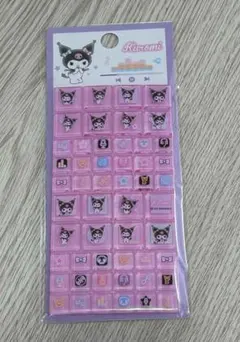 しろたん（プロフィール要確認）様 リクエスト 3点 まとめ商品