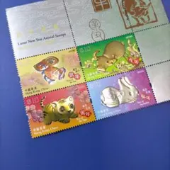 5982 外国切手 中国香港 2023年 金銀メッキ 干支切手 鼠牛虎兎 高額