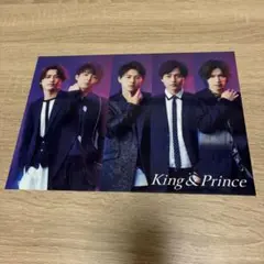 King & Prince クリアポスター