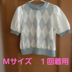 Item thumbnail for item eb1abdff-46b1-42b8-813f-02f93a0a9e6a