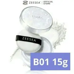 【新品】ZEESEA フェザーライトルースパウダー B01 15gのサムネイル