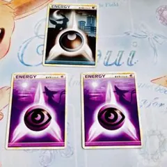 ポケモンカード 基本エネルギー legend レジェンド まとめになります