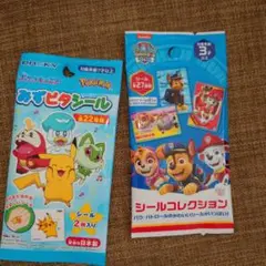 ポケモン みずビタシール & パウ・パトロール シールコレクション