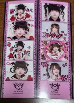 2026年最新】姫宮ゆかの人気アイテム - メルカリ