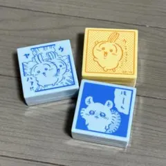 ちいかわ うさぎ モモンガ スタンプセット