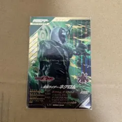 十六夜様 リクエスト 2点 まとめ商品