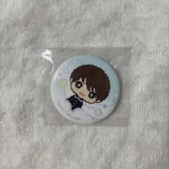 福本大晴 バースデーイベント 缶バッジ 会場限定