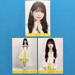 【匿名配送】 筒井あやめ 不道徳な夏 コンプ 乃木坂46