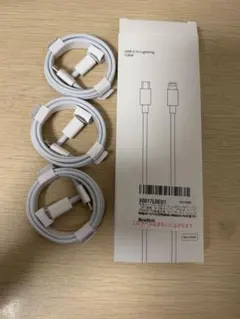 充電ケーブル　USB-C to Lightning Cable
