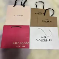 ショップ袋セット JILLSTUART COACH kate spade 5枚