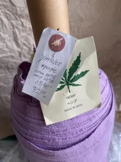 Sanae Miyoshi様 リクエスト 2点 まとめ商品