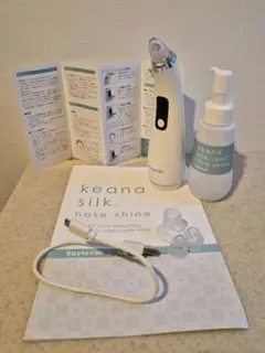 Item thumbnail for item 6b2c0fc5-6e60-458c-b93b-06620c40e56c