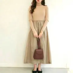 mimi toujours　オーガンジードッキングニットワンピース　ベージュ