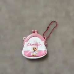 モンチッチ　ミニがまぐちキーホルダー　ガチャ　おまけ付き