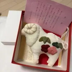 2026年最新】干支 置物 未の人気アイテム - メルカリ
