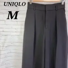 【極美品】ユニクロ　ハイウエストワイドパンツ　タック　ウエストゴム　リラックス