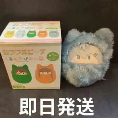 2025年最新】カラフルピーチ ぬいぐるみキーホルダーの人気アイテム