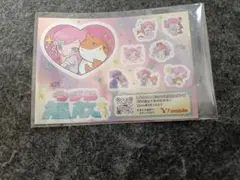 しなこちゃん　ふてにゃん　シール　コラボ　ワイモバイル　ウチら無敵