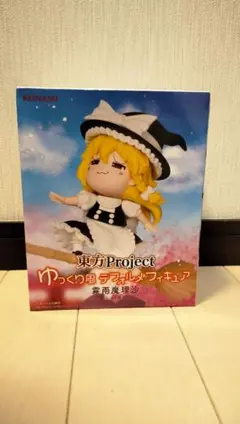 東方Project ゆっくり風デフォルメフィギュア 魔理沙