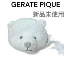 クマの顔型ポーチ ジェラートピケ ボア 新品未使用タグ付き ギフト