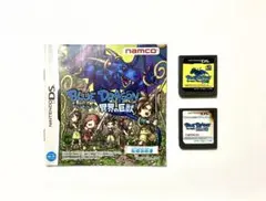 ブルードラゴン プラス＆異界の巨獣