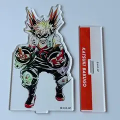 僕のヒーローアカデミア 爆豪勝己 アクリルスタンド アクスタ ヒロアカ