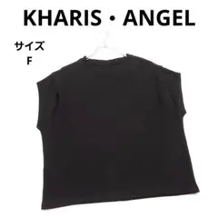 KHARISANGEL フレンチスリーブTシャツ F 黒 シンプル カジュアル