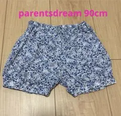 parentsdream 花柄 ショートパンツ 90cm