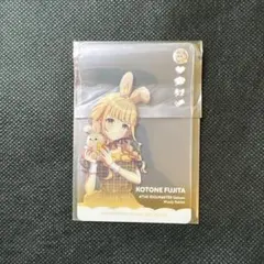 学マス ちびぐるみ GIGO ノベルティ 藤田ことね