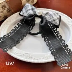 Item thumbnail for item 1b759ff0-6697-463c-bcfe-852b33a979c4