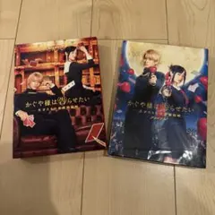 2026年最新】平野紫耀 blu－rayの人気アイテム - メルカリ