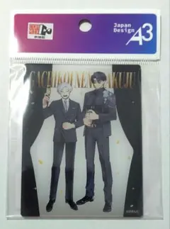 ガチ恋粘着獣　アクリルカードBOX03　劔隆文&箕作蓮　ギンガ&ミツクリ