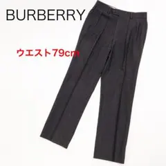 J851◾️バーバリー　ワイドスラックス　カシミアウール　ツータック　Y2K