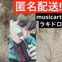 EXO ベッキョン hello world トレカ musicart 釜山限定