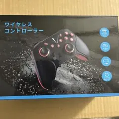 ワイヤレスコントローラー