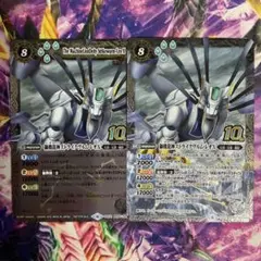 獅機龍神ストライクヴルムレオX2枚(旧枠、新枠1枚ずつ) 1006