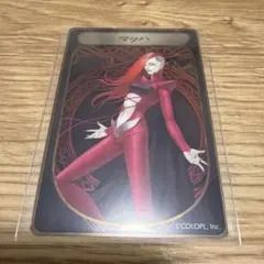 神魔狩りのツクヨミ　トレーディングメタルカード　マッハ