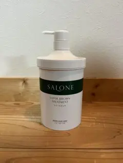 サローネトリートメント1,000g 2本セット - メルカリ
