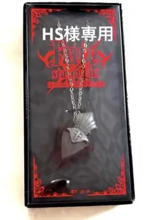 Fate/stay night　遠坂凛のペンダント ① 遠坂凛のペンダント 復刻版 Fate/stay night」 - メルカリ